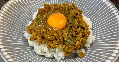 山椒香る痺れスパイスキーマカレー