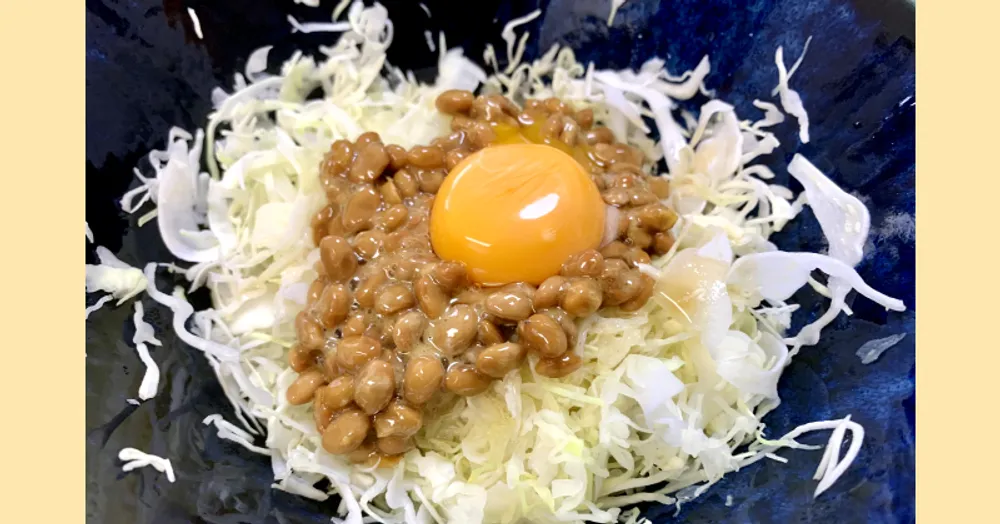 相性抜群の納豆キャベツ