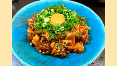 鰹のピリ辛ユッケ