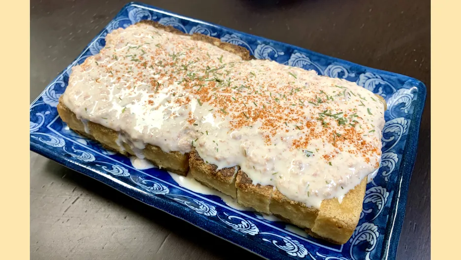 厚揚げの鮭フレークタルタルのせ