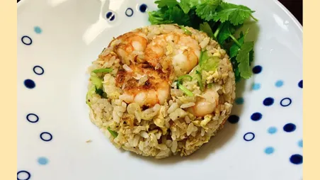 エスニックな海老チャーハン