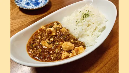 簡単麻婆カレー