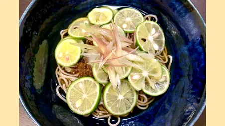 すだち蕎麦（すだち ON すだち）