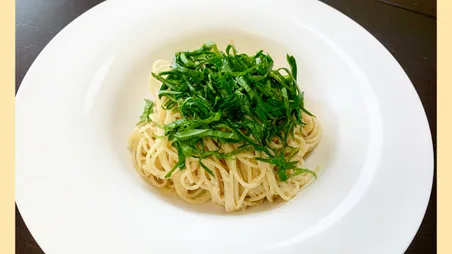 大葉の冷製パスタ