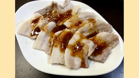 お手軽簡単ウンパイロー（雲白肉）