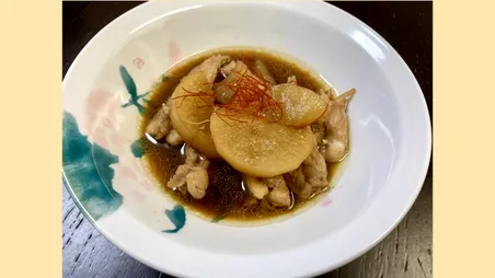鶏せせり大根煮