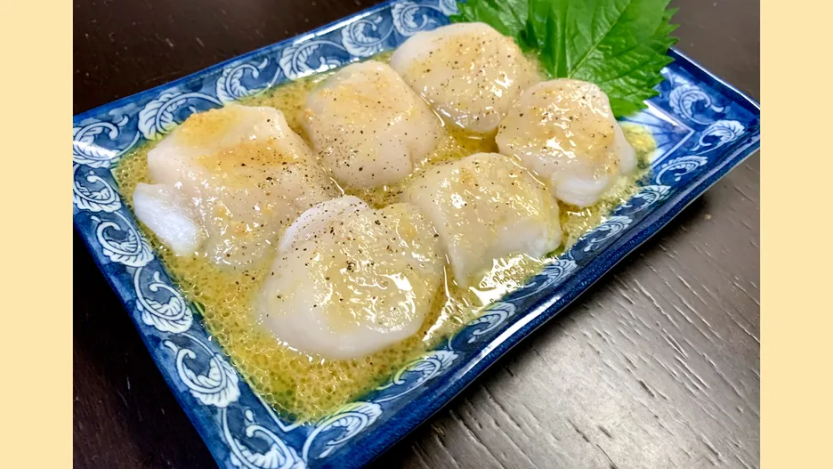 ホタテのオリーブ味噌