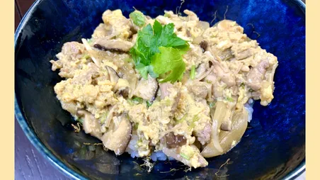 きのこたっぷり鶏せせりの親子丼