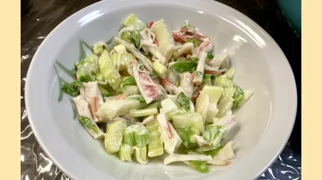 スパイス香るセロリサラダ