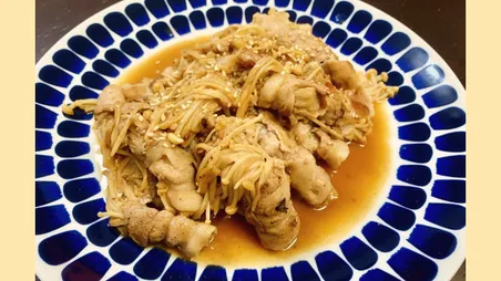 えのきの豚肉巻き ガリバタポン酢 