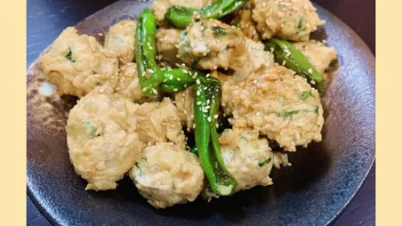 鶏つくねとししとうのしっとり焼き