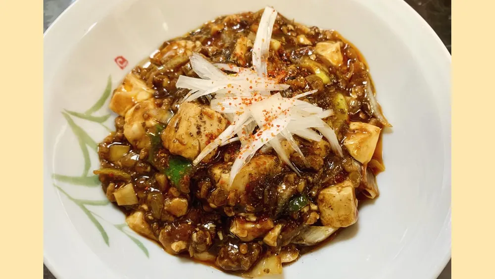超痺れ麻婆豆腐