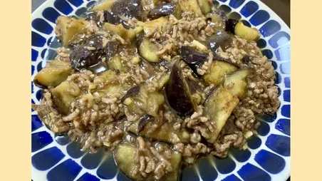 茄子のそぼろ煮