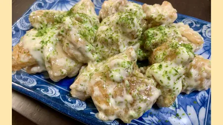 あおさマヨ唐揚げ