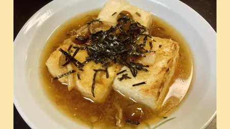 なめこと大根おろしの揚げ出し豆腐