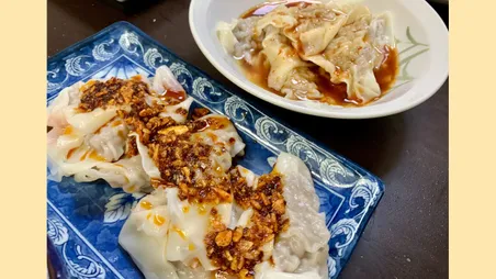 味変を楽しむワンタンパーティ