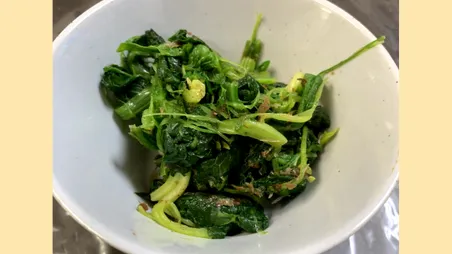 ほうれん草のおひたし