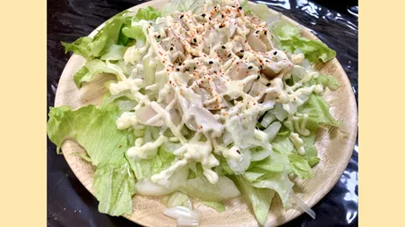 甘酢マヨの玉ねぎサラダ