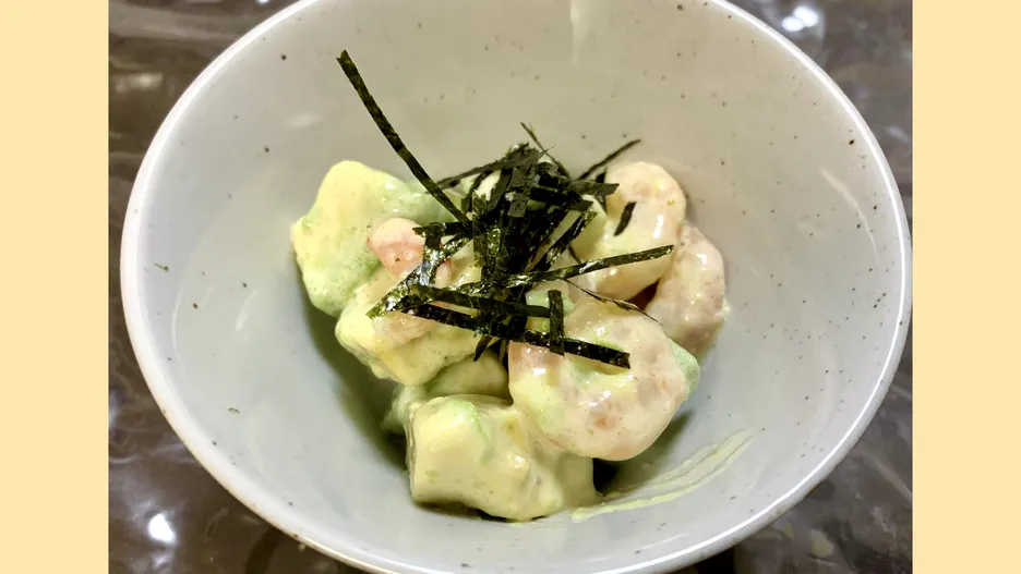 柚子胡椒が効いたエビアボカドサラダ