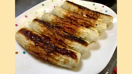 ちくわのチーズ茗荷焼き