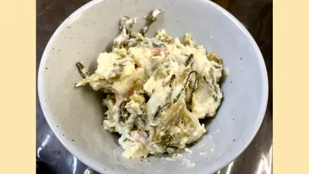 ピリ辛高菜のポテサラ和え